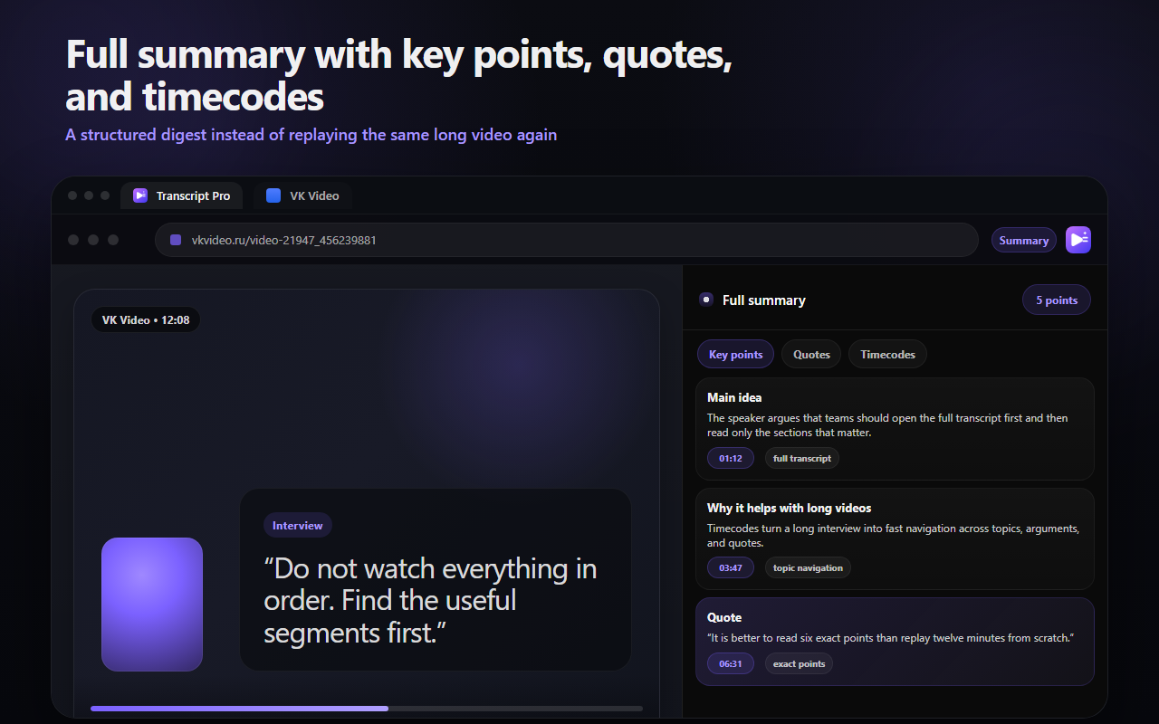 Implesol Transcript cabinet with text and a full summary